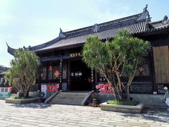 -中山詹园