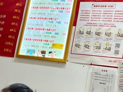 -郑远元专业修脚房(宣化路店)