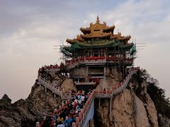 -老君山风景名胜区