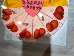 -千味涮·健康火锅(会展连城新天地店)