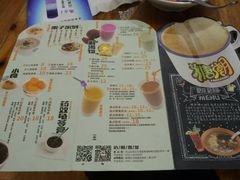 -糖潮糖水铺(省府店)