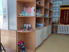 -瑞派宠物医院·中兽医专科(中央商城分院)