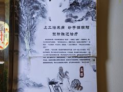 -手功王养生·足疗按摩·SPA·采耳(天府路店)