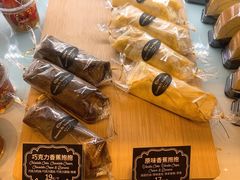 -早安巴黎(四季坊店)
