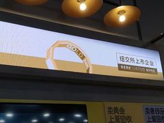 -爱回收(湖滨道购物中心店)
