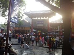 -樊记腊汁肉(竹笆市总店)