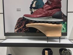 -ecco(合生汇购物中心店)