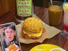 -華叔茶記