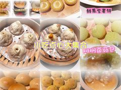 -潮府馆·非遗潮州菜·世纪公园(新国际博览中心店)