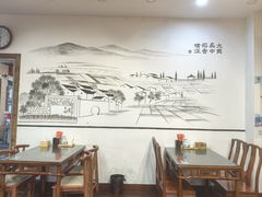 -老横泾面馆(吴中横泾店)
