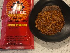 -钢管厂五区小郡肝串串香(南山店)