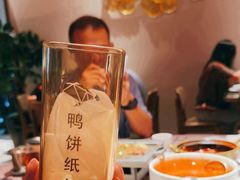 -金鸭季·北京烤鸭(深业上城店)