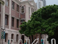 -香港大学