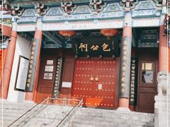-包公祠