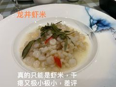 -无名居(西直门总店)