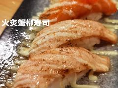 -米彩料理(西丽店)