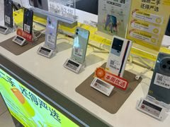 -爱回收(龙湖北城天街店)