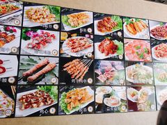 -丹东丛炟海鲜烧烤(江艺路店)