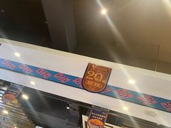 -甘家界牌柠檬鸭(青山店)