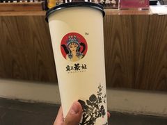 -霸王茶姬(南亚风情第壹城店)