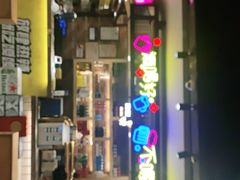 -嘎嘎鸭脑壳(金琴店)