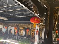 -蔼若春.传承三十年云南菜(金碧公园店)