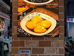 -黑白电视长沙小吃(悦汇城店)