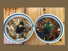 -李易面馆(树木岭店)