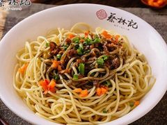 -蔡林记(珞狮南路店)