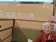 -海底捞火锅(九霄梦天地店)