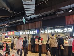 -胖东来生活广场(健康路店)
