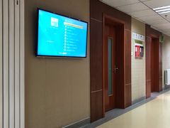 -青岛市口腔医院(总院)