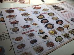 -粤点越有·茶点·粤菜(樵岭国际店)