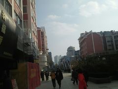 -许榴香西餐厅(台东步行街店)