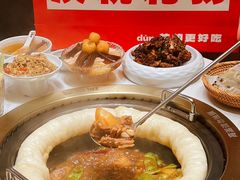 -锅当当铁锅炖烀饼王(长泰广场店)