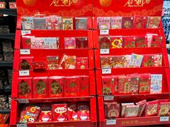 -永辉超市(郫都区爱琴海店)