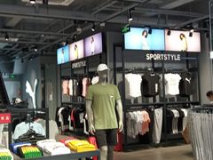 -PUMA品牌自营折扣店(天津佛罗伦萨小镇奥莱店)