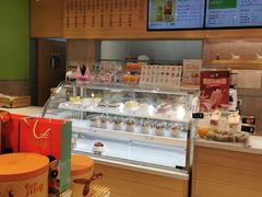 -爱达乐面包生日蛋糕(温江新尚天地店)