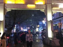 -文和友老长沙臭豆腐(太平街二店)