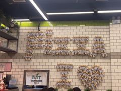 -MT麦如麦立送(五矿live店)