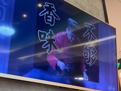 -避风塘(南翔印象城MEGA店)