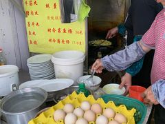 -老彬专工蚝烙糕粿
