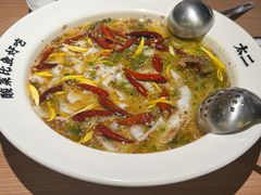 -太二酸菜鱼(兴业太古汇店)