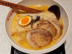 熊本叉烧拉面-味千拉面(又一城店)