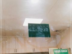 -马记清真肺片(玉林中横巷)