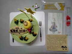 -EnergyCake蛋糕理想国