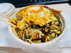 -宋记海南粉传承老店(人民西路店)