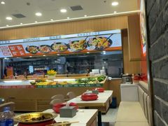 -醉人椒麻辣香锅(王府井喜悦店)
