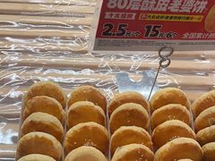 -味多美蛋糕(东直门店)
