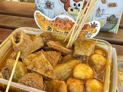 -老day牛杂(官也街总店)